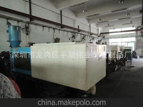 塑胶超声机供应商,价格,塑胶超声机批发市场 