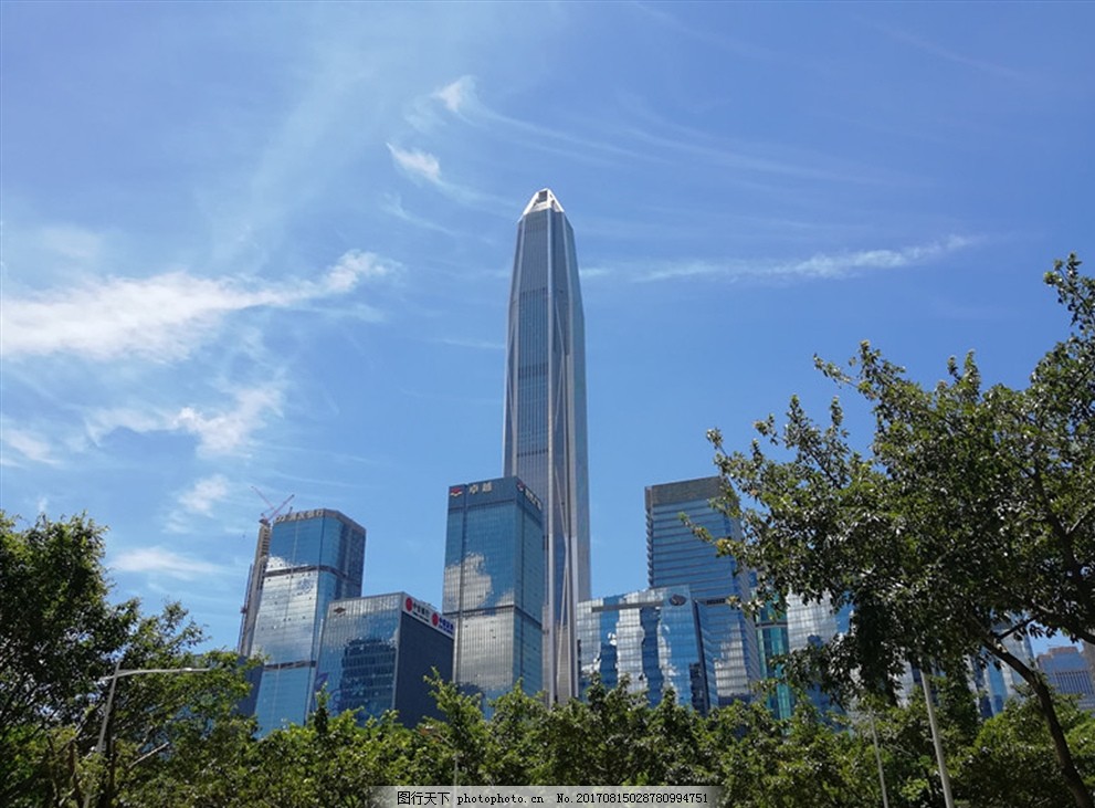 深圳平安大厦