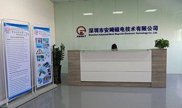 (图片来源:深圳市安姆磁电技术官网)