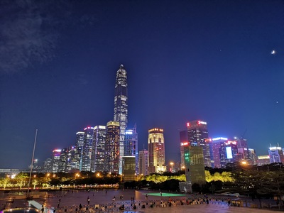 深圳新闻网