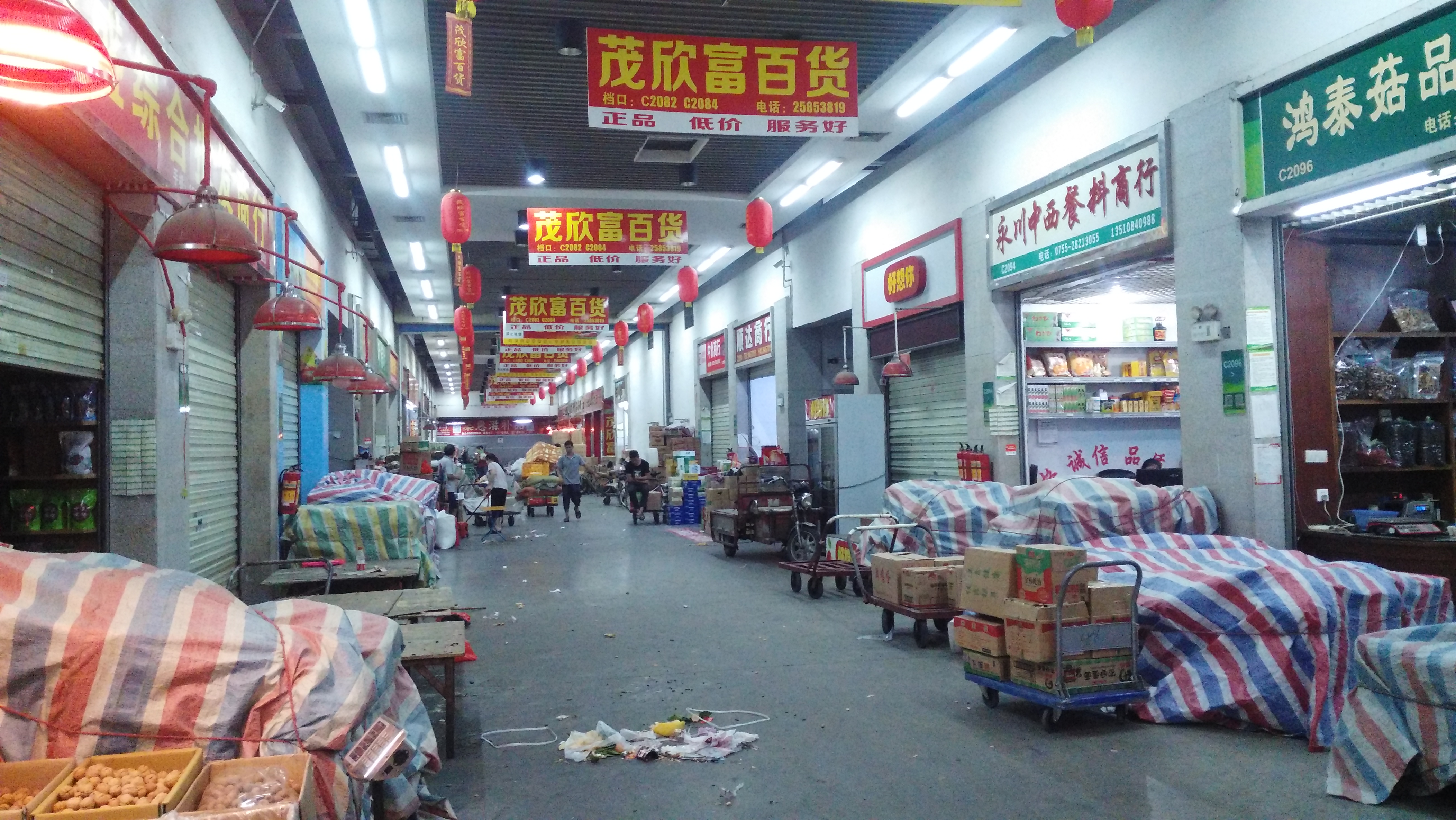 深圳平湖海吉星农批市场的实拍,你想看看吗?