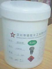 深圳市银星化工油墨科技地址在哪?深圳市银星化工油墨科技地址,银星化工油墨科技联系地址、商铺网址地址