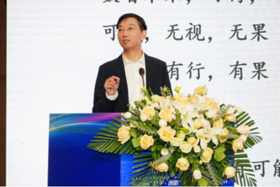 聚焦数字创新 共绘农产品流通新图景 2025“数字创新”新流通会议圆满召开