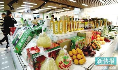 深圳帮扶30年 河源GDP增长近48倍