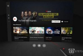 国产TUbe,引领科技潮流的创新力量