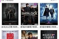 国产啪tv,探索“啪tv”的独特魅力