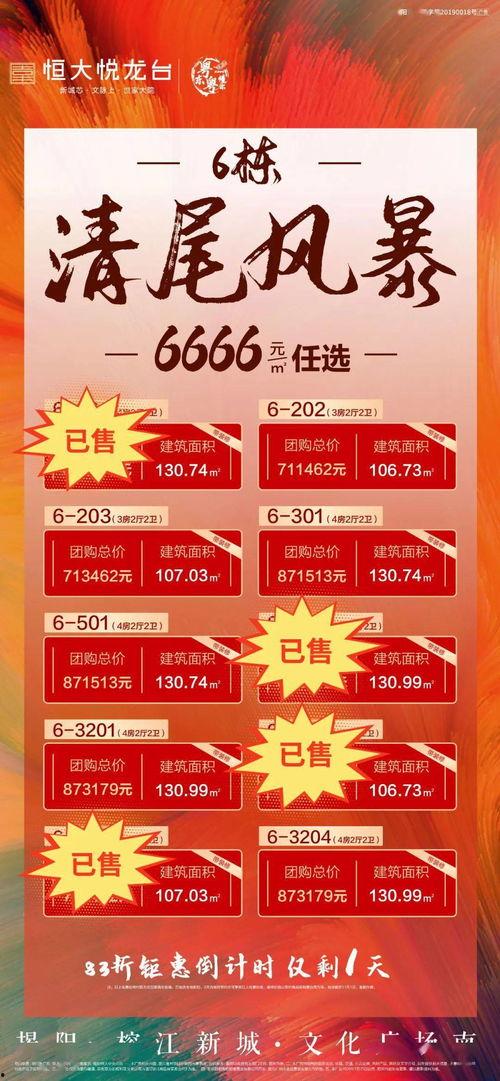 娱乐吃瓜爆料最新一期